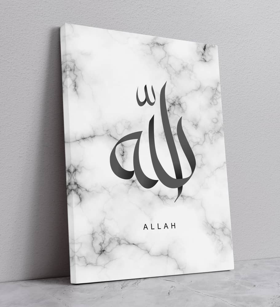 Tableau Calligraphie Arabe Métal | Tableau islamique