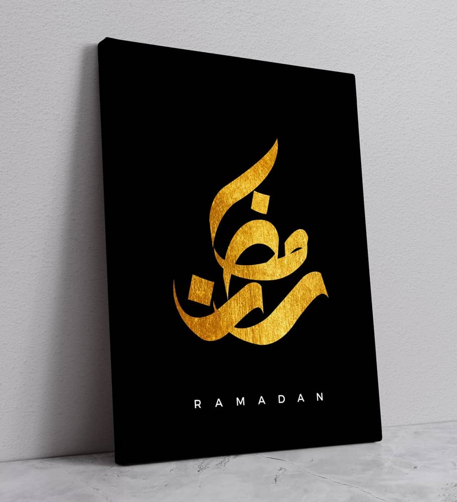 tableau ramadan